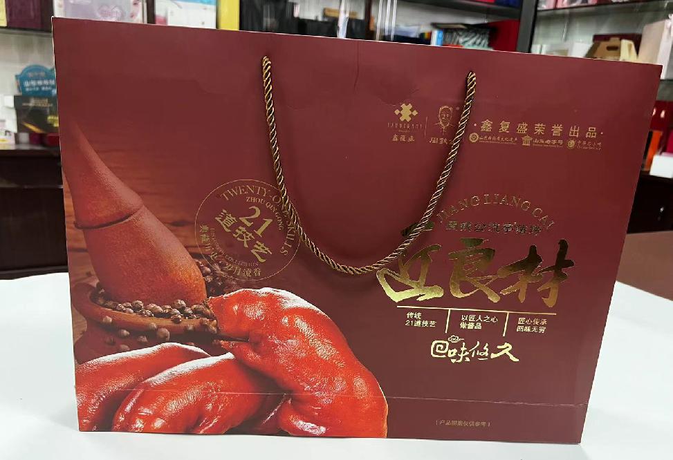 易县礼品盒定制